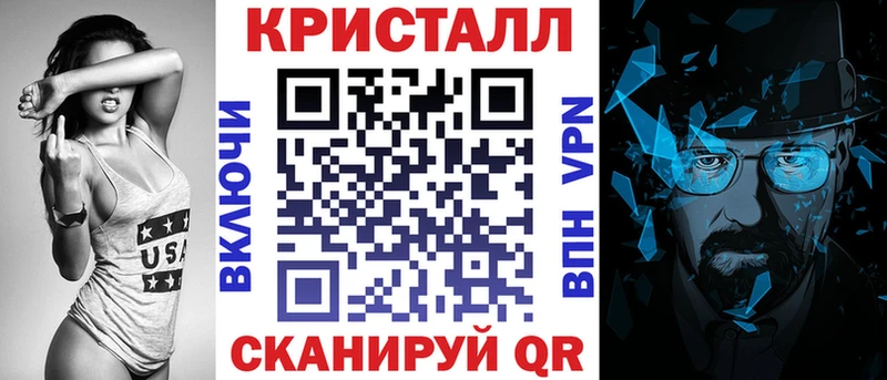 Амфетамин Розовый  продажа наркотиков  Тверь 