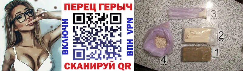 mega рабочий сайт  хочу   Тверь  ГЕРОИН Афган 