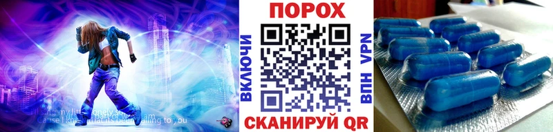 МЕГА как зайти  Тверь  МЕТАМФЕТАМИН Methamphetamine  наркотики 