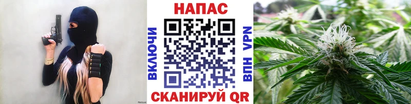 Конопля THC 21% Тверь