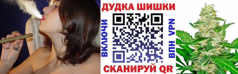 наркотики  KRAKEN ТОР  Бошки Шишки VHQ  Тверь 